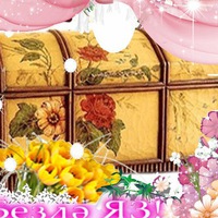 serle_sandyk
