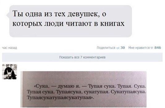 i2Ul8G0mvyg.jpg