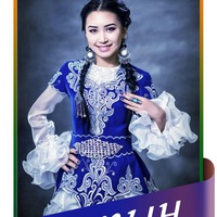 Эльмира Мустафина | 