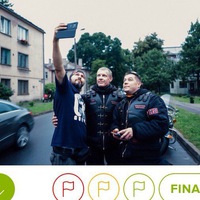 Артур Зайцев