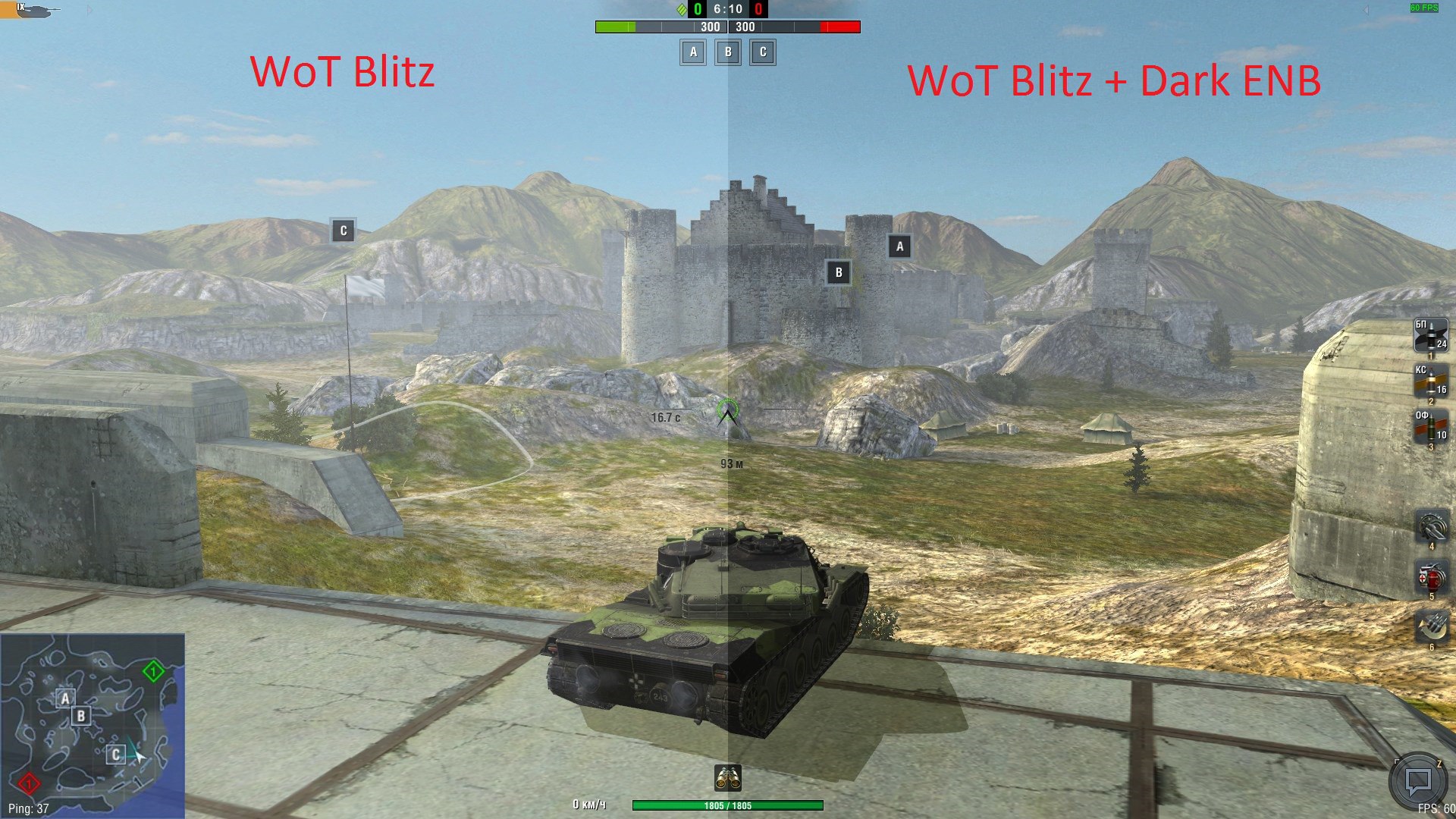 Карта молендейк wot blitz