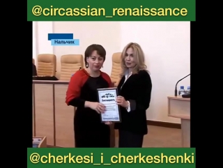 Молодцы все те, кто занимаются возрождением хабзэ👏👏👏