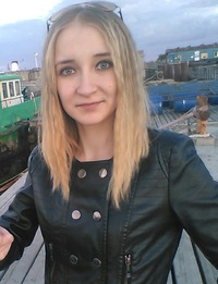 Вера Юдина
