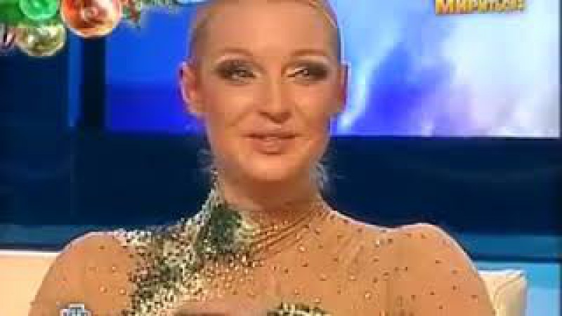Про писюка.