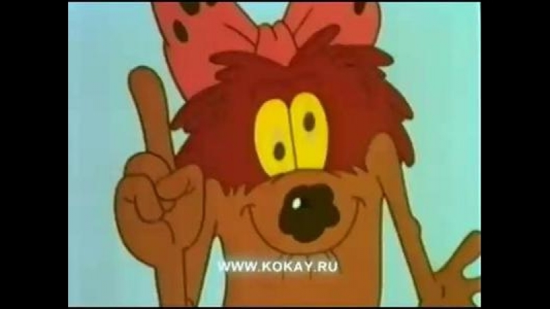 DUD-ДУДЮКА