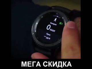Лучшие Умные часы 2018 года!