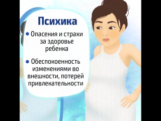 Нет ничего прекраснее, чем женщина, вынашивающая новую жизнь.