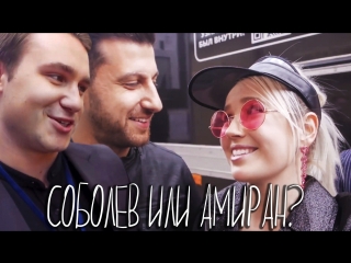 Даю советы Амирану ⁄ Николай Соболев хочет стать певцом Black Star ⁄ Выступила на Дворцовой