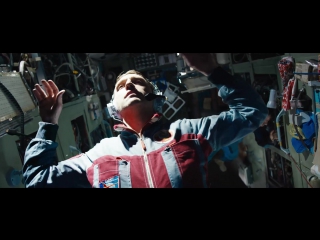 Салют-7. Финальный трейлер