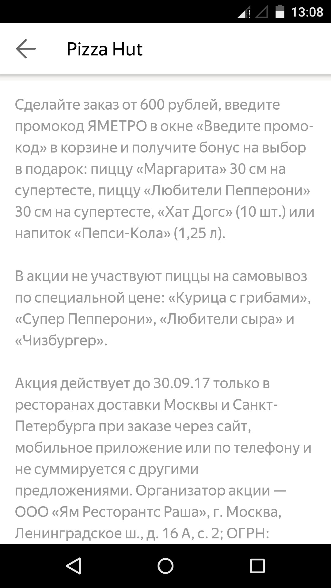 aPW4wncY89c.jpg
