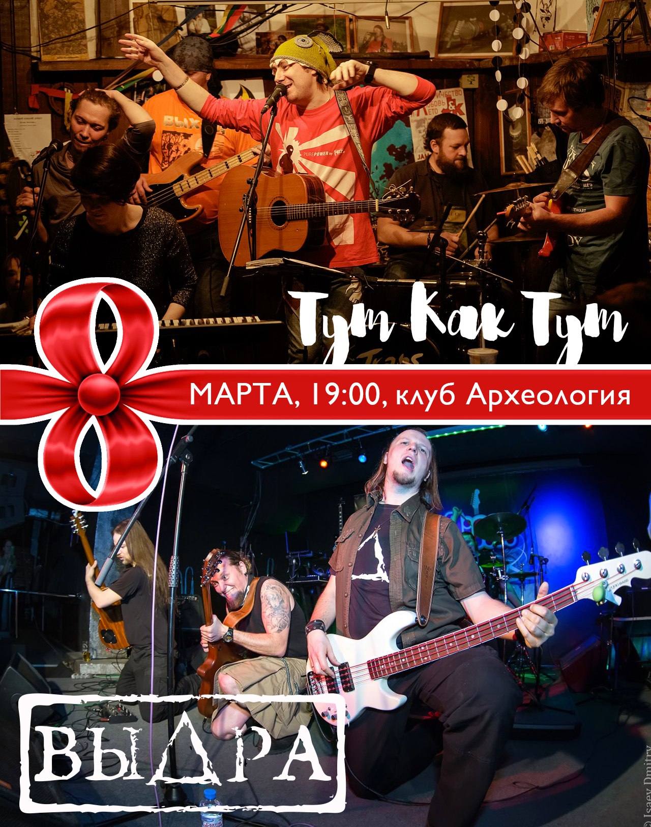 ����� ��������