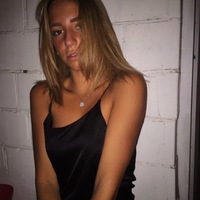 Соня Гершзон