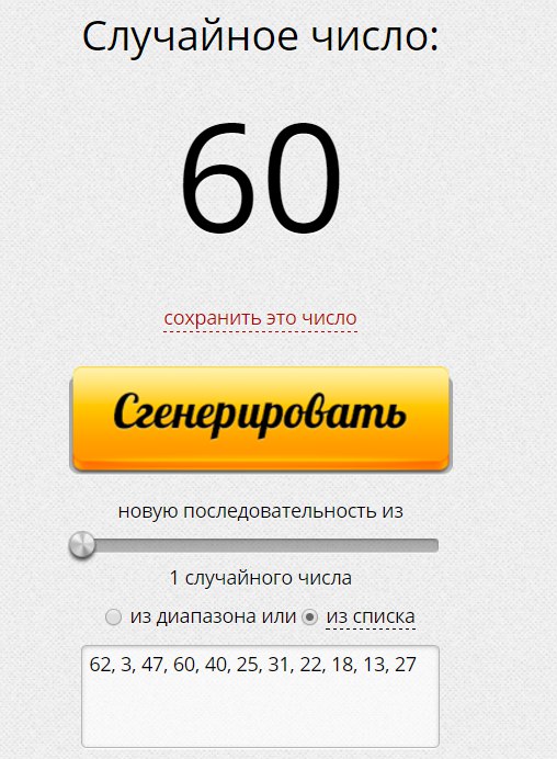 7GlurolFAPM.jpg