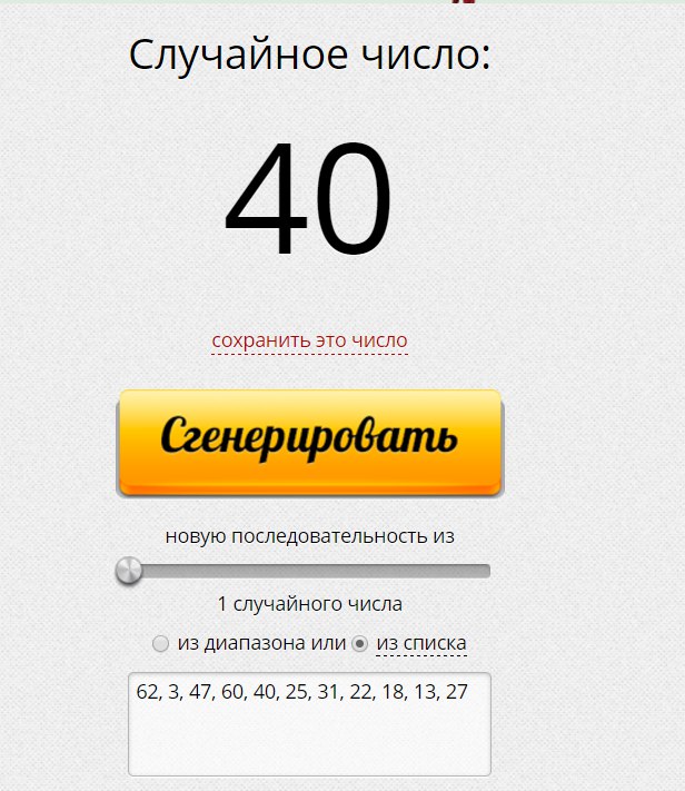 v5Xvk2n-2UE.jpg