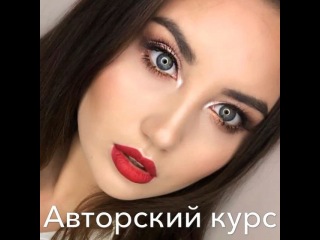alina_si_makeup video
