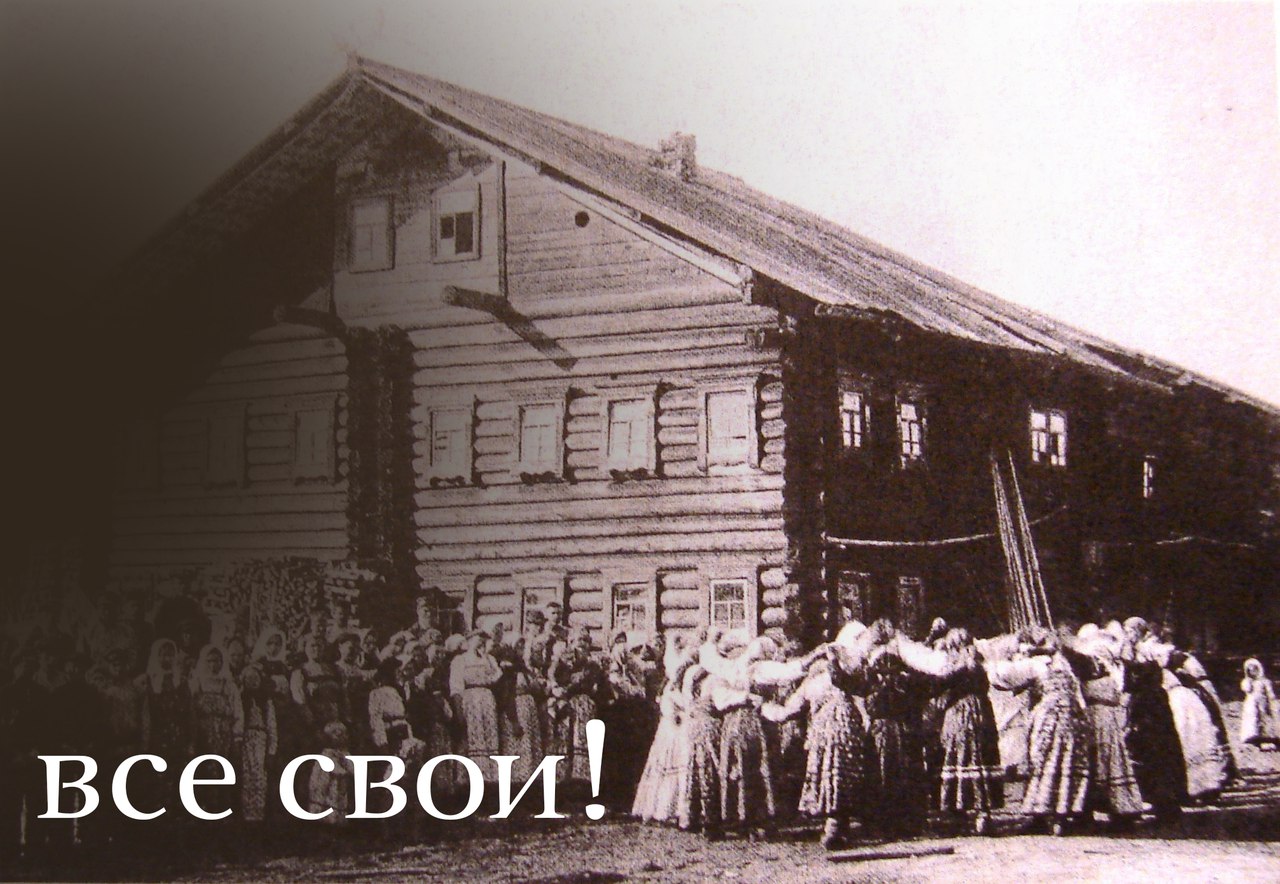 Афиша Москва ВСЕ СВОИ!