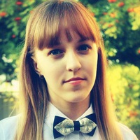 Диана Гафурова