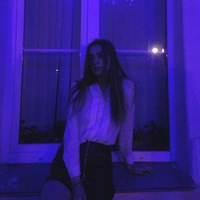 Ксения Айкер