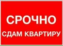Объявление от Лилия - фото №1