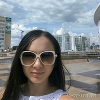 Регина Каримова