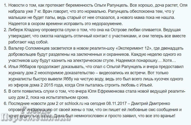 https://pp.userapi.com/c840122/v840122141/3f64f/gmKtRRMnR-8.jpg