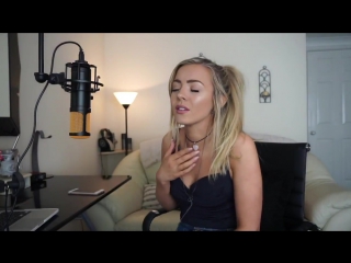 Прекрасный кавер песни Oasis - Wonderwall - Samantha Harvey Cover