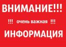 Объявление от Ирина - фото №1