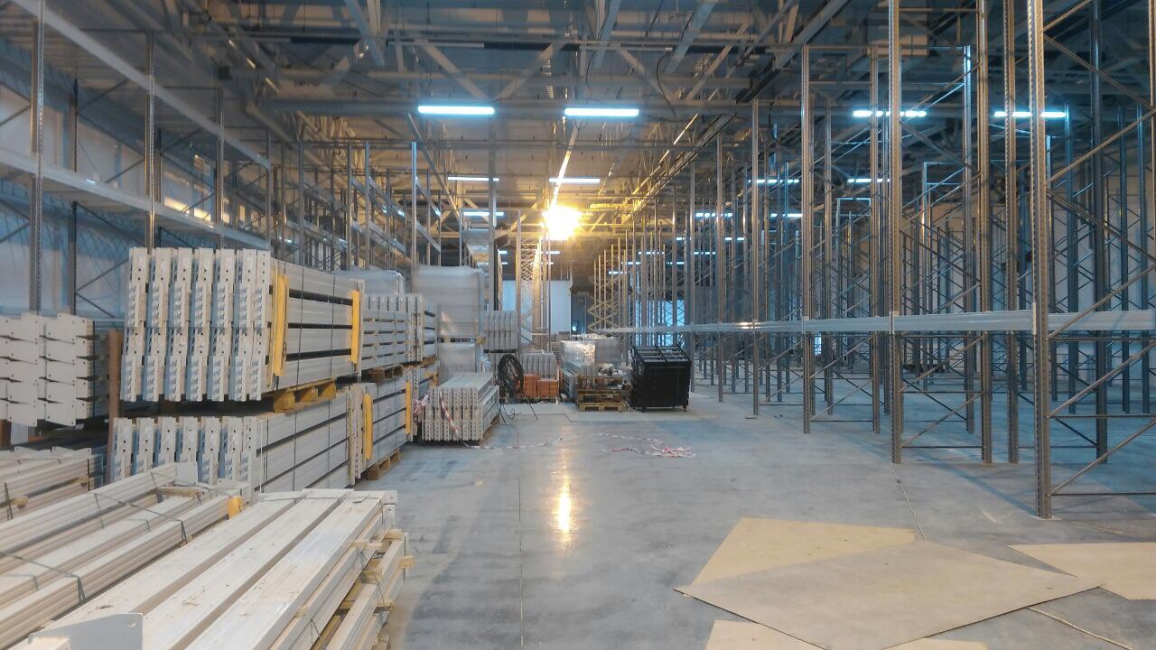 Леруа Мерлен Троицк Телефон Магазина