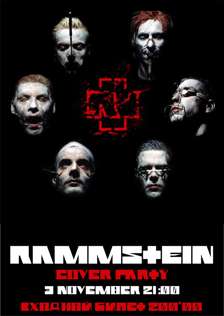 Афиша Ростов-на-Дону 3.11 Rammstein Cover Party / Pod3emka