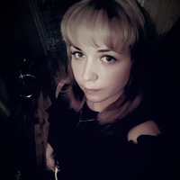 Кристина Самыкина