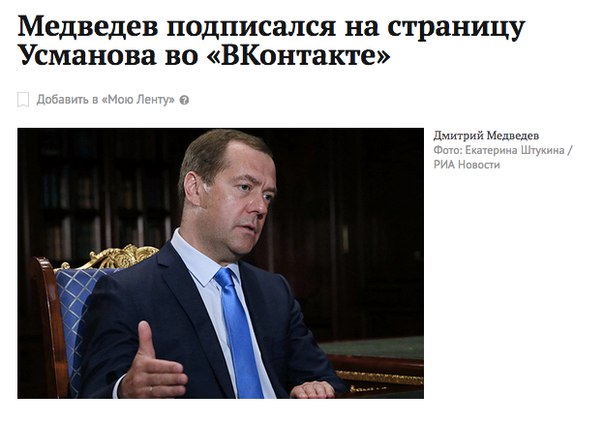 Не, ну а чего)