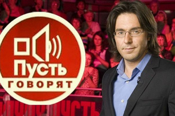 Ларису Гузеева, у которой 