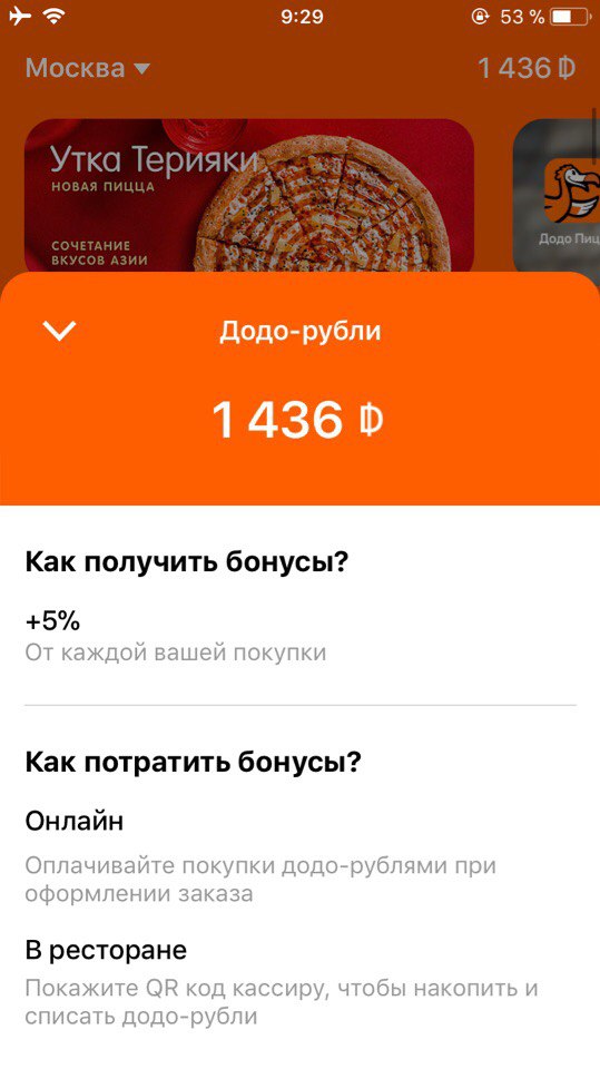 UbAr0gA_PJg.jpg