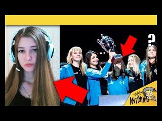 ДЕВУШКА-СТАТИСТКА ПОБИЛА КИБЕРСПОРТСМЕНОВ? СТРИМЕРША ЖЖЕТ!!
