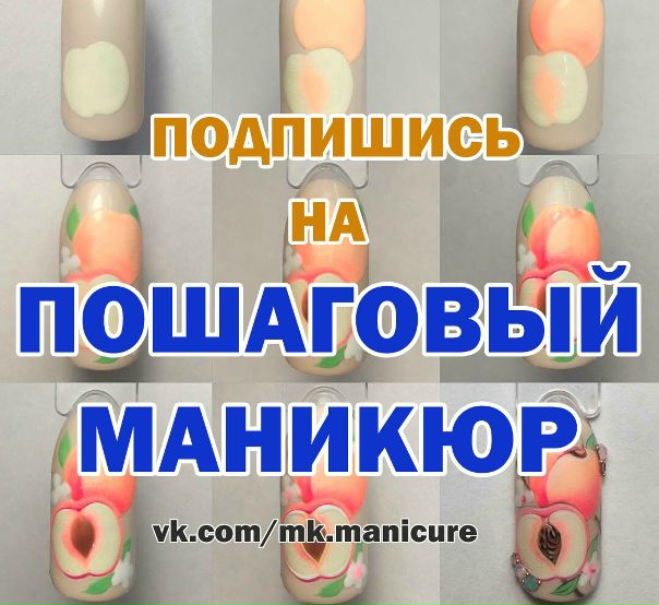 Более 1000 готовых пошаговых мастер-классов уже ждут Вас!