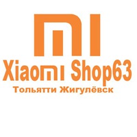 Сяоми В Костроме Интернет Магазин