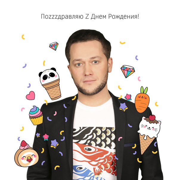 ZОМБОЯЩИК