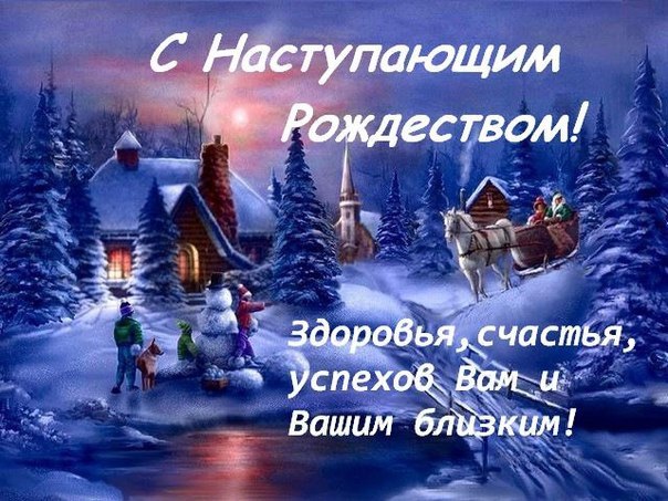 Открытка для тебя, СДАМ СНИМУ КВАРТИРУ ПРОДАМ НЕДВИЖИМОСТЬ!<br>Открытка - это лучший способ передать ваши чувства и эмоции при виртуальном общении! Дарите открытки вместо 1000 слов.<br>Смотреть открытку -> 3d-galleru.ru/i/1f9bs=vk&uid=154283157 - фото Фото: Открытка для тебя, СДАМ СНИМУ КВАРТИРУ ПРОДАМ НЕДВИЖИМОСТЬ!<br>Открытка - это лучший способ передать ваши чувства и эмоции при виртуальном общении! Дарите открытки вместо 1000 слов.<br>Смотреть открытку -> 3d-galleru.ru/i/1f9bs=vk&uid=154283157