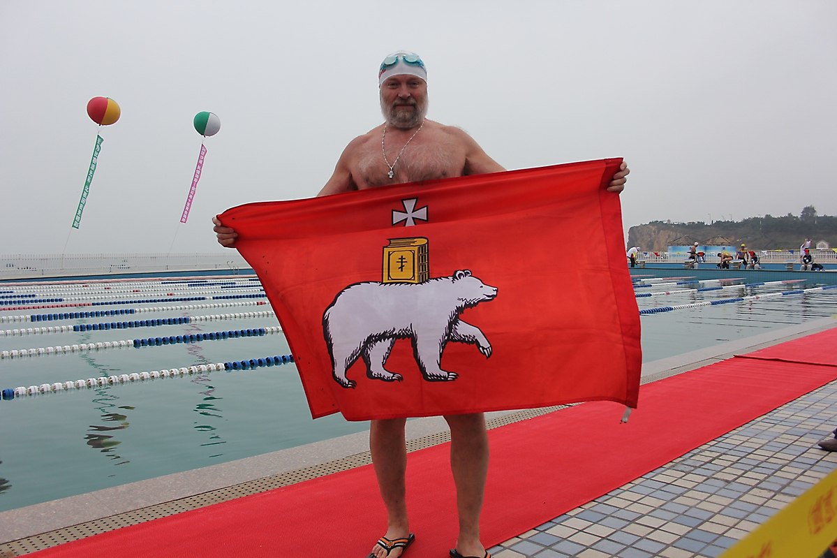 Чемпионат Азии 2016