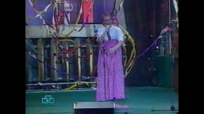 КВН НГУ 1991 финал, музыкалка.