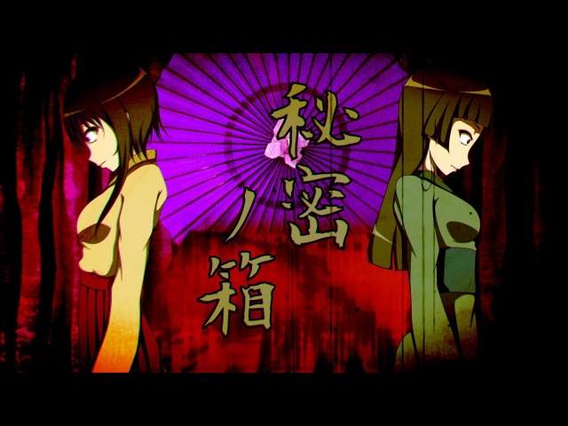 -MASA Works DESIGN-ft.初音ミクGUMI -秘密ノ箱