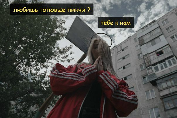 Тебе сюда =) 