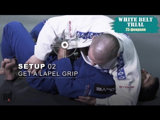 Teco Shinzato - Easy Sweep From Deep Half Guard