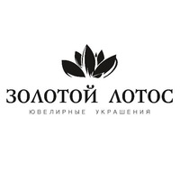 Золотой Лотос Ювелирный Магазин Официальный Сайт