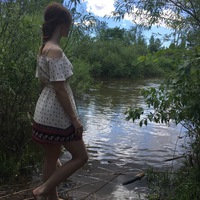 Катерина Полыгалова