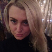 Екатерина Александрова