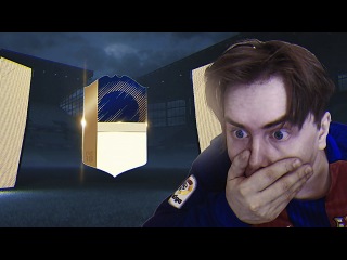 ПОЙМАЛ ИКОНУ | МОИ ЛУЧШИЕ ПАКИ | РЕАКЦИЯ !