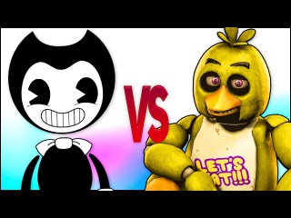 ЧИКА VS БЕНДИ И ЧЕРНИЛЬНАЯ МАШИНА | СУПЕР РЭП БИТВА | Chica FNAF 6 ПРОТИВ Bendy And The Ink Machine