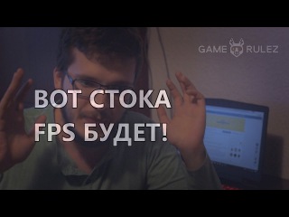 Итоги розыгрыша Первой GeForce GTX 1050 Ti