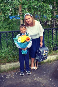 Юлия Одинцова